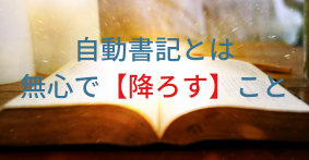サイドバー (12)